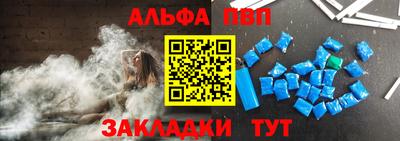 мет Канаш