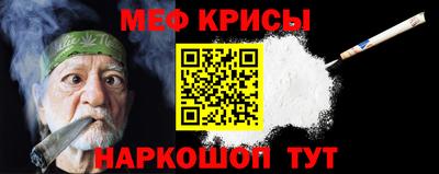 соль ск Кандалакша