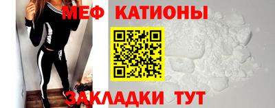 MDMA Premium VHQ Камышлов