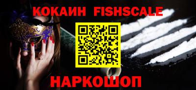 соль ск Кандалакша