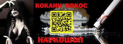 мет Канаш