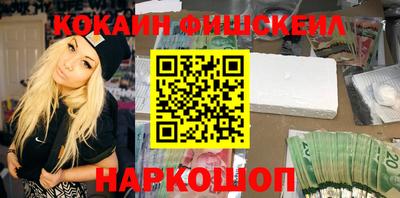 мет Канаш