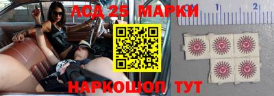 мет Канаш