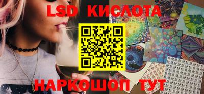 MDMA Premium VHQ Камышлов