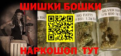 мет Канаш