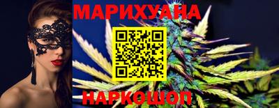 MDMA Premium VHQ Камышлов