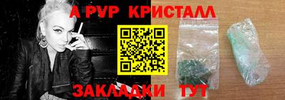 MDMA Premium VHQ Камышлов