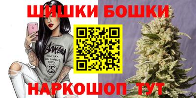 соль ск Кандалакша