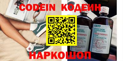 MDMA Premium VHQ Камышлов