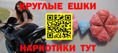 мет Канаш