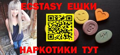мет Канаш