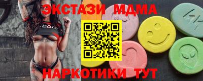 мет Канаш