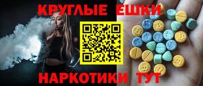 мет Канаш