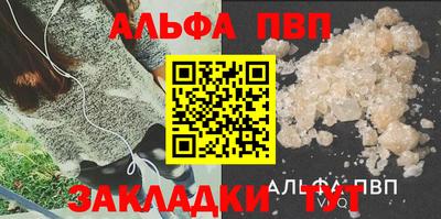 MDMA Premium VHQ Камышлов