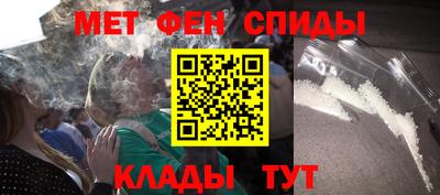 соль ск Кандалакша