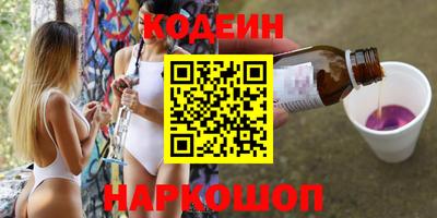 мет Канаш