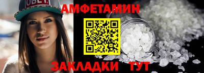 MDMA Premium VHQ Камышлов