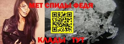 MDMA Premium VHQ Камышлов