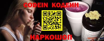 соль ск Кандалакша