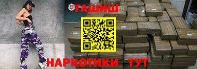соль ск Кандалакша