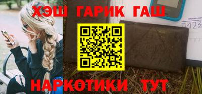 MDMA Premium VHQ Камышлов