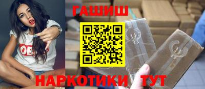 MDMA Premium VHQ Камышлов
