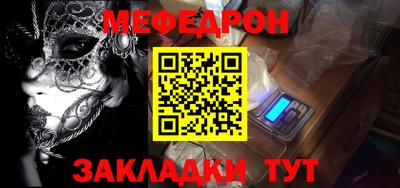 MDMA Premium VHQ Камышлов