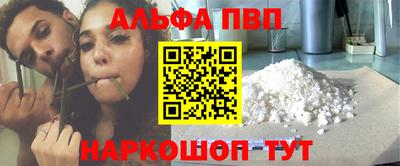 MDMA Premium VHQ Камышлов
